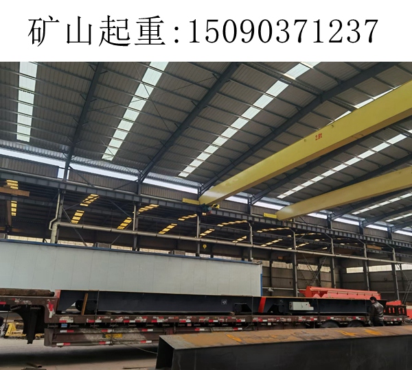 福建福州桥式起重机厂家产品质量保证