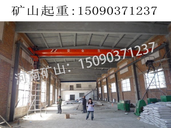 广西南宁桥式起重机厂家行吊的工作运行速度